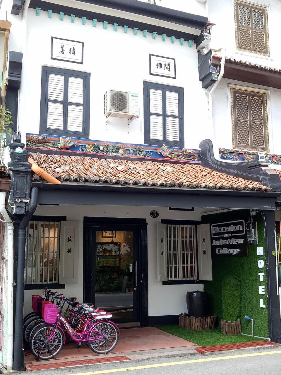 Riccarton Jonkerview Cottage Hotel Malakka Dış mekan fotoğraf